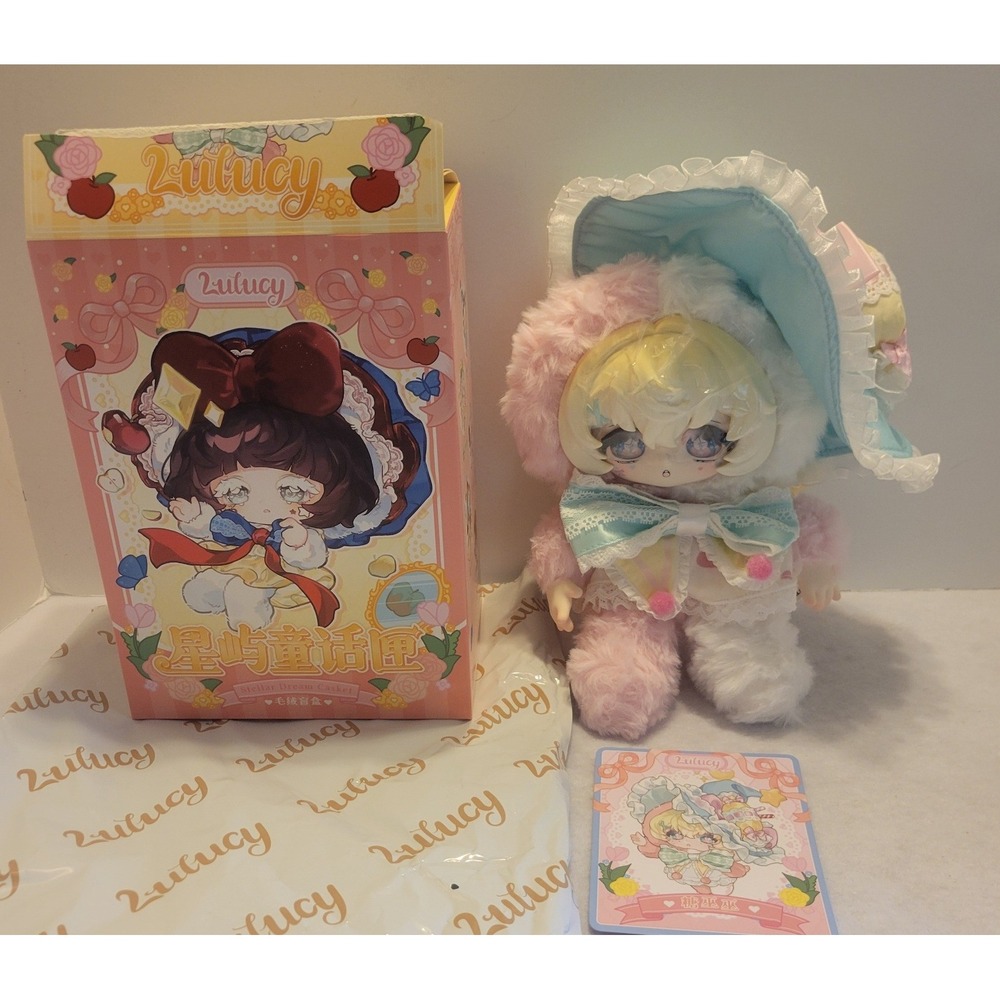 Tutulong Lulucy Dream Casket Blind Box Confirmed Celestial Star Witch Pink Plush